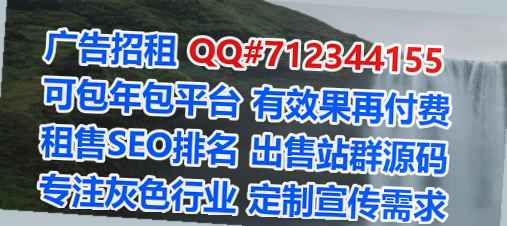 蓝山供卵安防有限公司